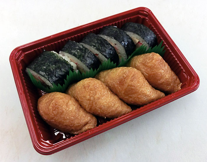 助六　1人前 550円(税込)から‐その1